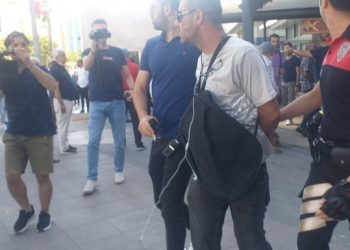 Deniz Poyraz duruşması başladı: Bir kişi pompalı tüfekle adliyeye girmek istedi