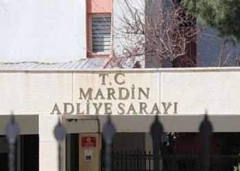 Korucuların karıştığı cinayet davası ertelendi