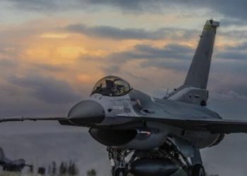 ABD Türkiye’ye F-16 satışında sınırlandırma getirdi