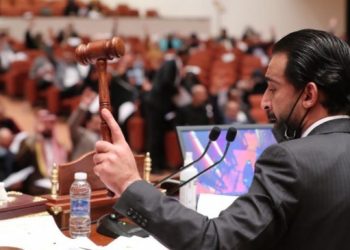 Irak’ta cumhurbaşkanlığı seçiminin tarihi belli oldu