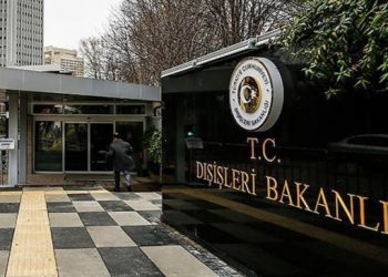 Dışişleri Bakanlığı’ndan Zaxo açıklaması