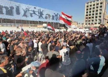 Sadr yanlıları Irak Parlamentosu binasını bastı