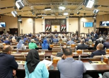 Irak’ta parlamento oturumları askıya alındı