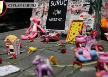 Suruç Katliamı 7. yılında: Fail Türkiye kontrolündeki bölgede öldürüldü