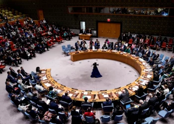 “BM Yardım Mekanizmasının” Süresi Doldu