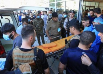 AB ve BM'den Zaho saldırısı i&ccedil;in etkin soruşturma &ccedil;ağrısı