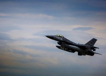 ABD Dışişleri'nden Türkiye'ye F-16 satışıyla ilgili açıklama