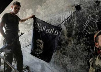 ABD: Suriye'de hava saldırısında yaralanan IŞİD elebaşı öldü