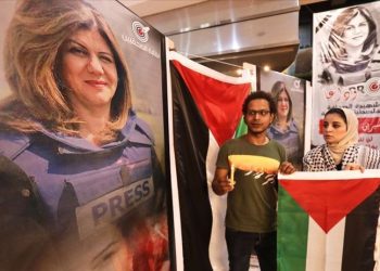 ABD, gazeteci Shireen Abu Akleh'in ölümüne yol açan mermiyi Filistin'e iade etti