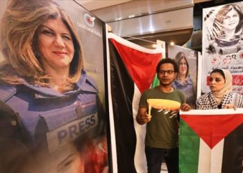 ABD Şirin Ebu Akile'yi &ouml;ld&uuml;ren mermiyi Filistin'e iade etti