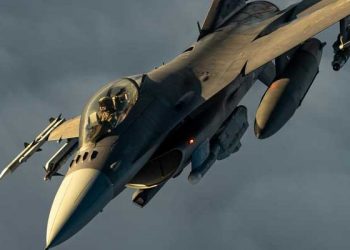 ABD’de Türkiye’ye F-16 satışını kısıtlama adımı