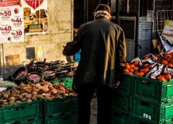 ABD’li banka, Türkiye için enflasyon tahminini 13 puan yükseltti