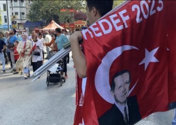 AKP'den halı saha a&ccedil;ılımı