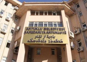 AKP'li Tutaşı’nın istifasının ardından Artuklu Belediyesi'ne Tatlıdede başkan seçildi
