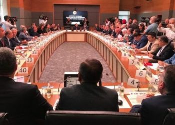 AKP’li Yılmaz, polise 'şerefsiz' demesini savundu: Yarım saat bekletildim