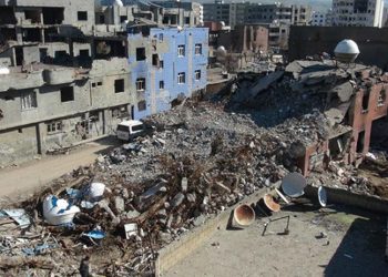 AYM: Cizre'deki 2015-Mart 2016 arasında sokağa çıkma yasaklarında yaşamı koruma yükümlülüğü ihlal edilmedi