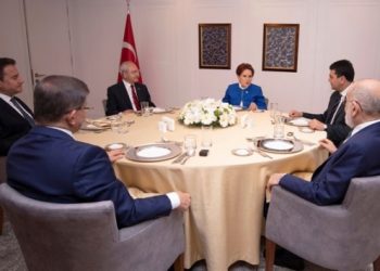 AYM'nin Millet İttifakı'nın ismi hakkındaki kararı Resmi Gazete'de yayımlandı