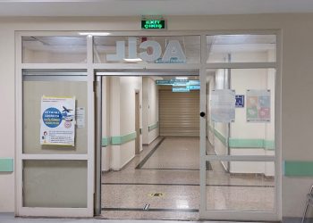 Adana’da 50 kişilik grup hastaneyi bastı