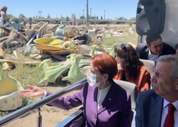 Akşener: Ankapark bugüne kadar yapılmış yolsuzluğun ve israfın somut halidir