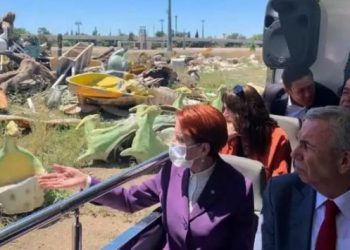 Akşener, Ankapark'ı ziyaret etti: Pek &ccedil;ok yolsuzluğun, israfın somut halidir
