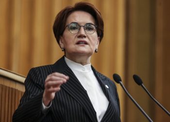 Akşener'den 15 Temmuz mesajı: Türk milletinin, devletini sokaktan topladığı hain darbe girişiminin yıl dönümünde...