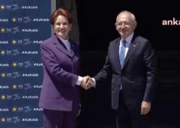 Altılı masanın beşinci toplantısı başladı