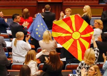 Arnavutluk ve Kuzey Makedonya'nın AB üyelik müzakereleri bugün başlıyor