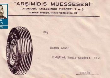 Arşimidis ne ilk ne de son