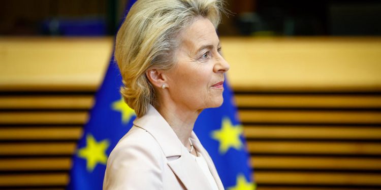 Avrupa Yatırım Bankası’ndan Ukrayna’ya 1,59 milyar euroluk finansal desteğe onay