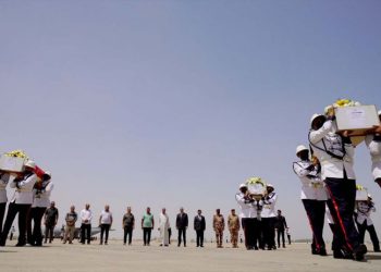 BM Zaho saldırısını kınadı; AB etkin soruşturma çağrısı yaptı