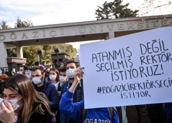 BOÜN rektörlük özel kalem müdürü: Kapıları kilitleyen bizim görevlilerimizdi, öğrenciler bir şey yapmadı