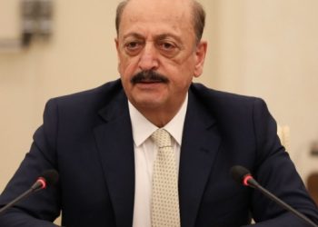 Bakan Bilgin: 'Enflasyon Ciddi Bir Sorun'
