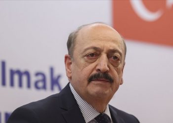 Bakan Bilgin'den EYT açıklaması