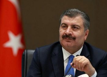 Bakan Koca: Hastanelere 'kapı güvenlik sistemi' kuruluyor