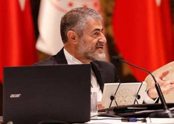 Bakan Nebati: Büyümenin tabana ve tüm vatandaşlarımıza yayılmasına önem veriyoruz