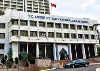 Bakanlıktan elektrik dağıtım şirketlerine milyarlarca liralık genel aydınlatma ödemesi