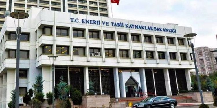 Bakanlıktan elektrik dağıtım şirketlerine milyarlarca liralık genel aydınlatma ödemesi