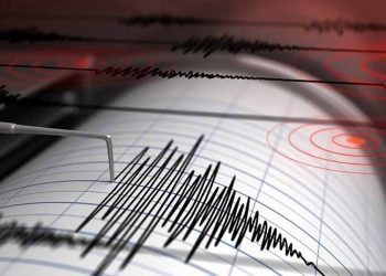 Balıkesir'de deprem: İstanbul'da hissedildi