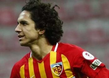 Barcelona'ya transfer olan Emre Demir'den Kayserispor'a veda mesajı