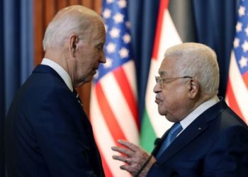 Biden, Filistin'e 201 milyon dolarlık yardım paketi s&ouml;z&uuml; verdi