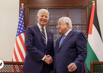 Biden: Filistinliler bağımsız bir devleti hak ediyor