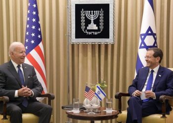 Biden, İsrail Cumhurbaşkanı Herzog ile bir araya geldi: “Birleşik Devletler olduğu sürece asla yalnız olmayacaksınız”