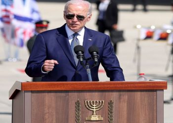 Biden İsrail ziyareti sırasında İran'ı tehdit etti