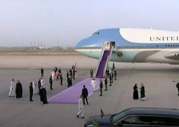 Biden, bölge ziyaretinin son durağı Suudi Arabistan'da