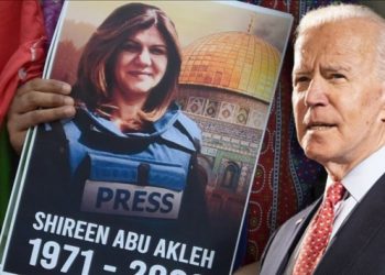 Biden'a Kud&uuml;s ziyaretinde Ebu Akile'nin ailesiyle g&ouml;r&uuml;şme &ccedil;ağrısı