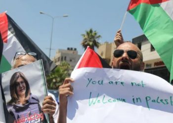 Biden'ı Filistin'e kısa ziyaretinde protestocular karşıladı