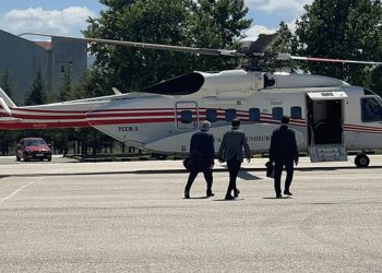 Binali Yıldırım’ı taşıyan helikopter Bilecik’e acil iniş yaptı