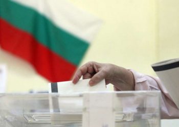Bulgaristan erken seçime gidiyor
