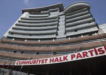 CHP’den Sebahattin Önkibar’ın iddiasına tepki: O ismi derhal açıkla
