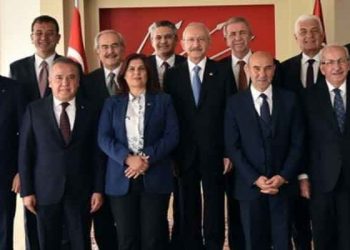 CHP'li büyükşehir belediye başkanları: Yabancı temsilcilerle görüşmeleri izne bağlayan genelgenin iptali için girişimde bulunacağız
